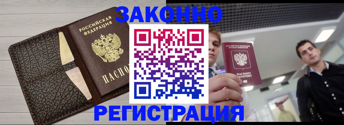 форма 3 в Моздоке